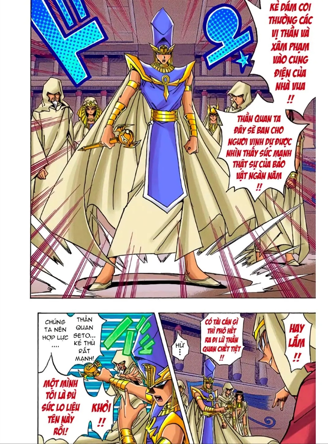 Chương 286 - trang 6