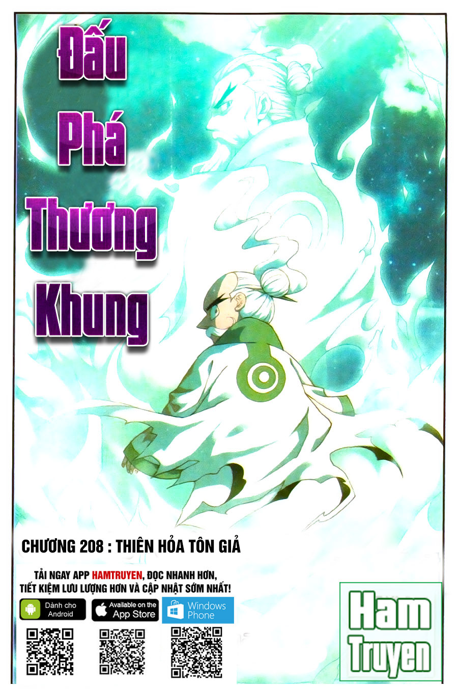 Trang 2