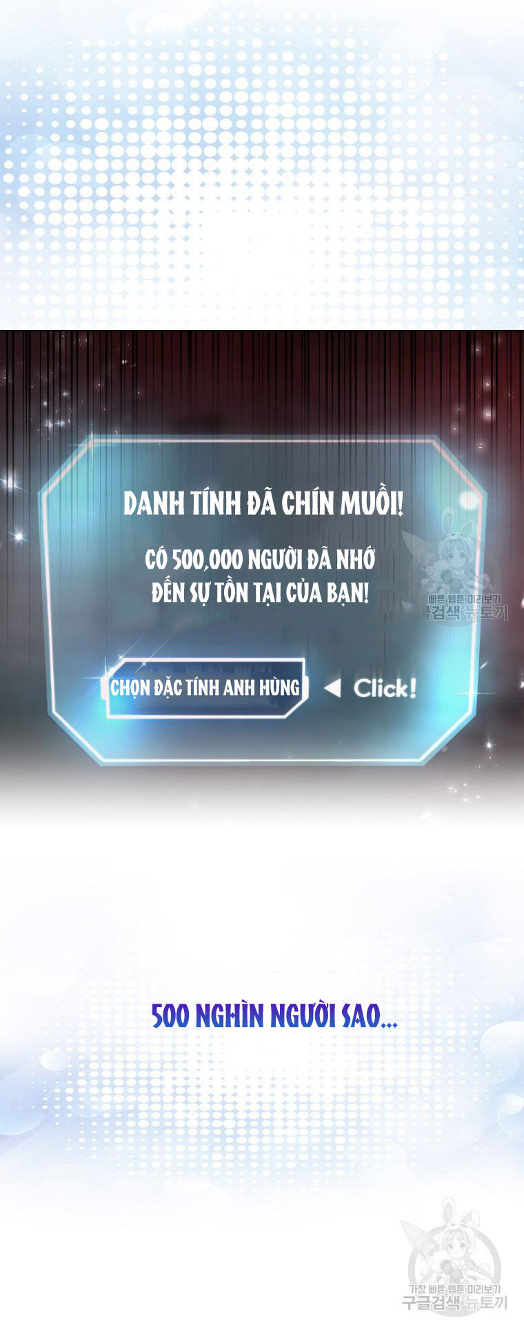 Chương 40.2 - trang 19