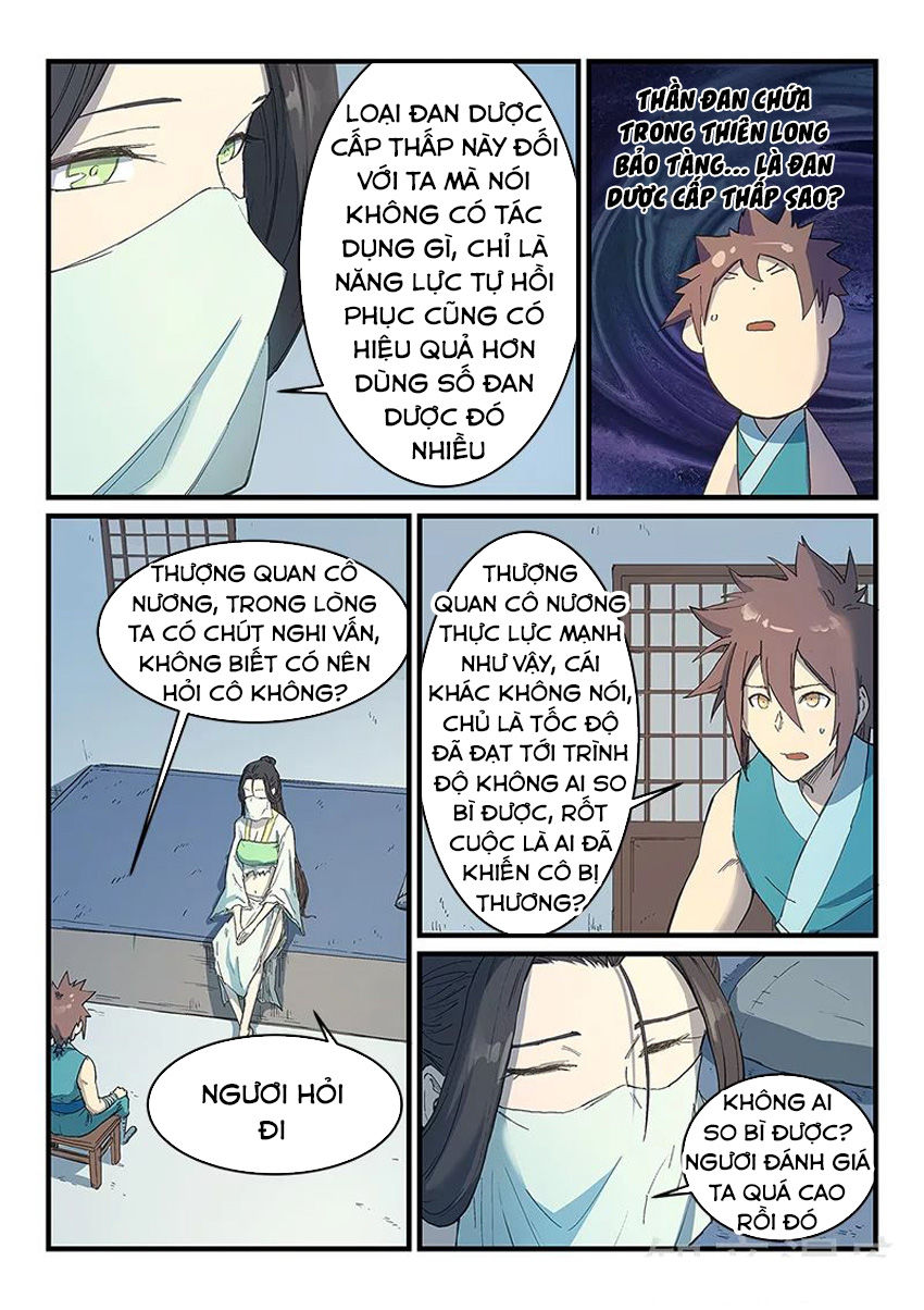 Trang 3