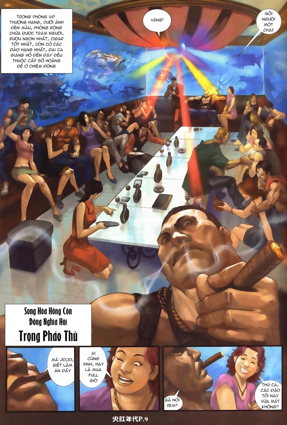 Trang 7