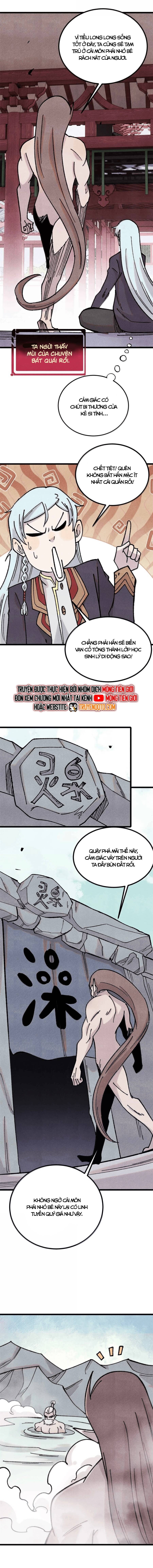 Trang 7