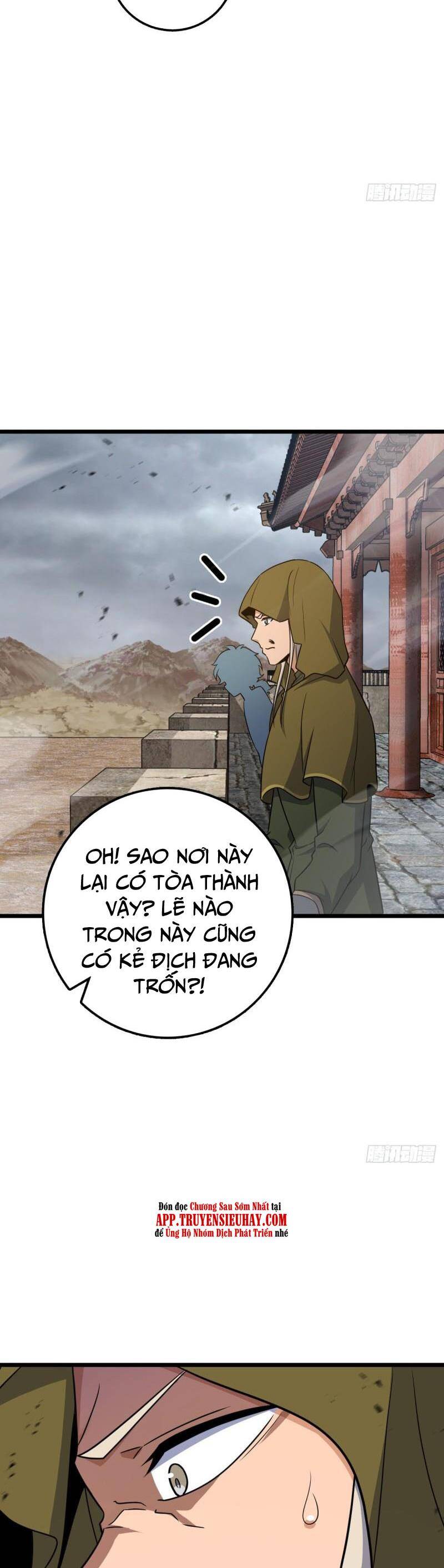Chương 651 - trang 24