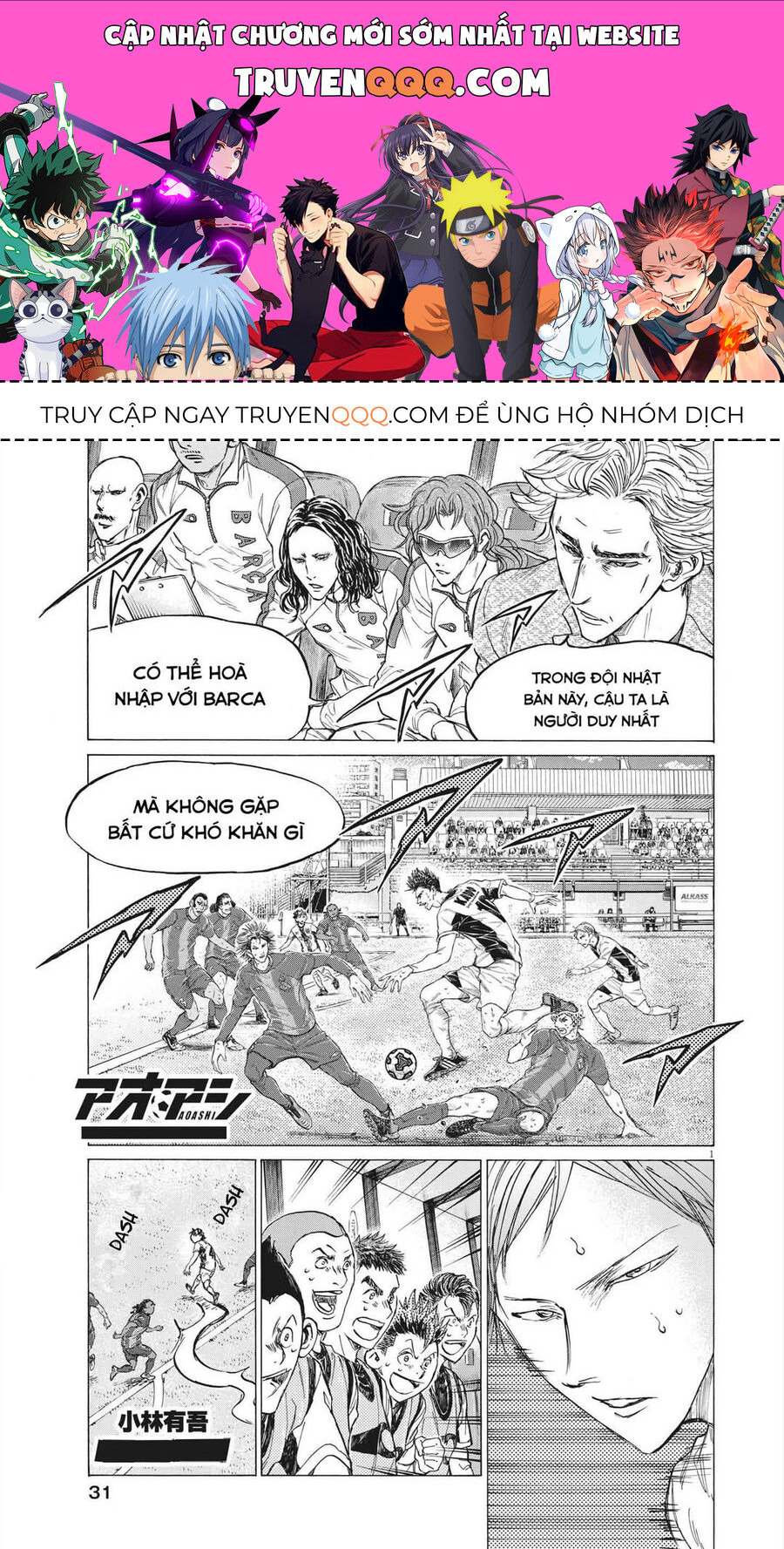 Trang 1