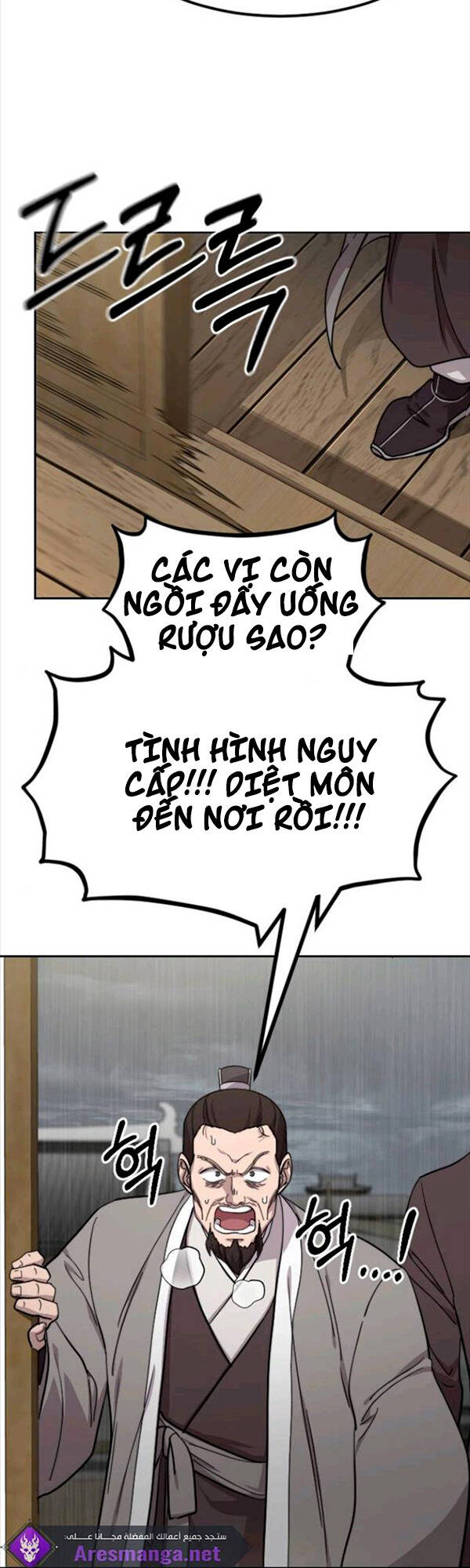 Chương 76 - trang 29