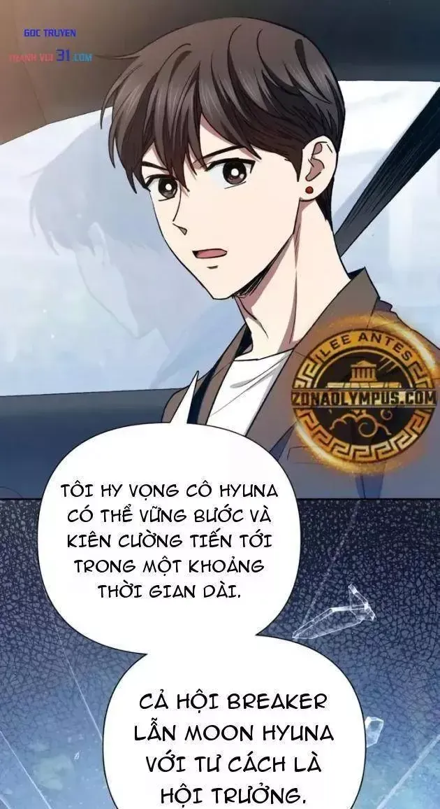 Trang 84
