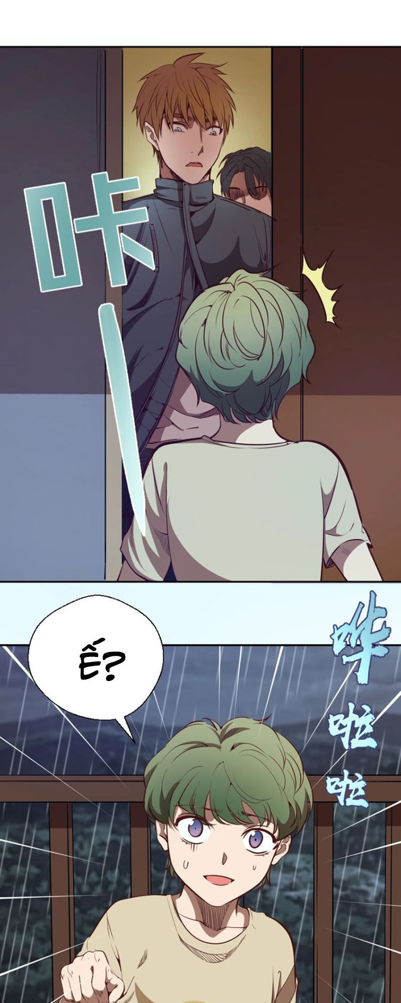 Trang 22