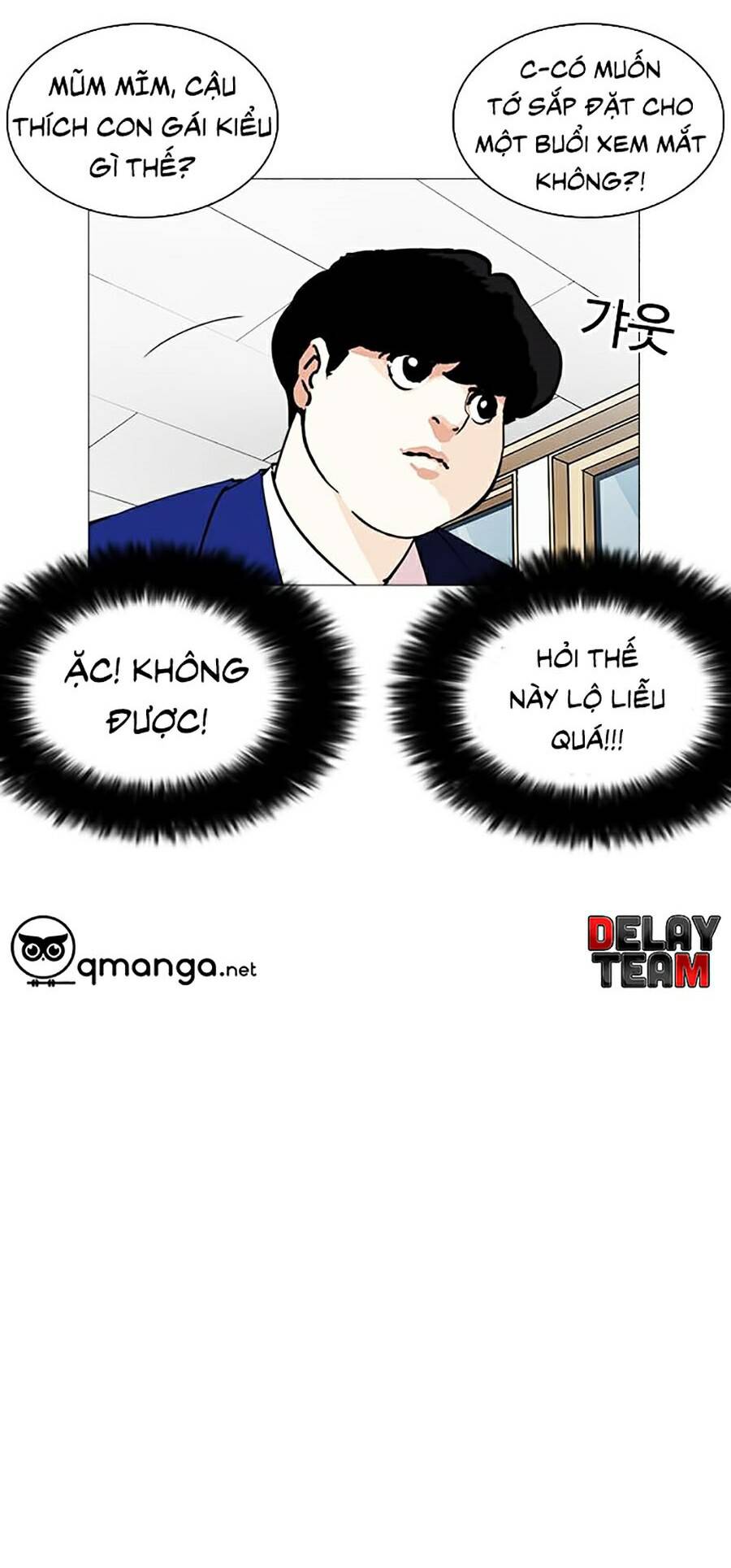 Chương 250 - trang 82