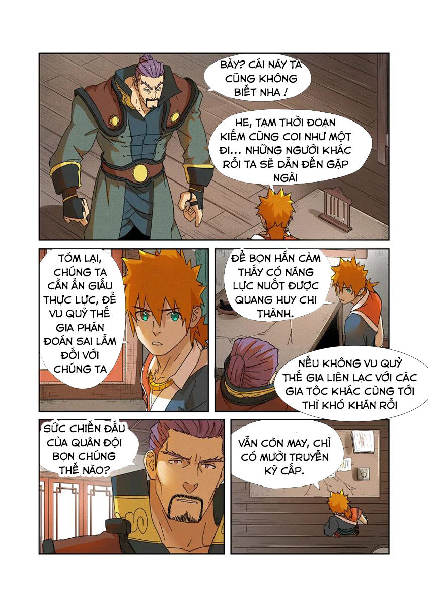 Trang 7