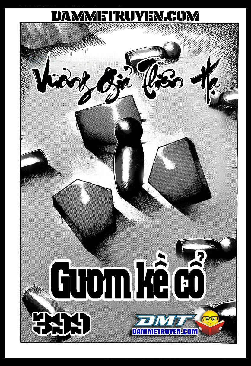 Trang 2