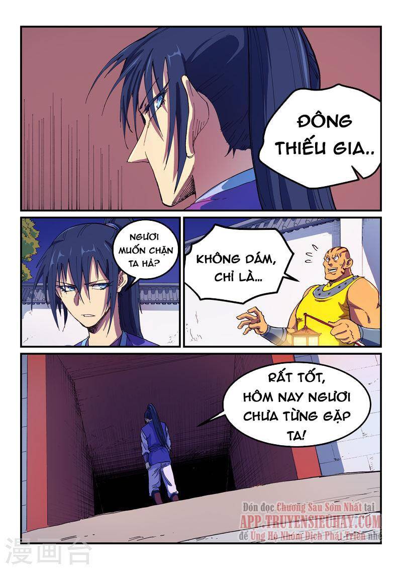 Trang 8
