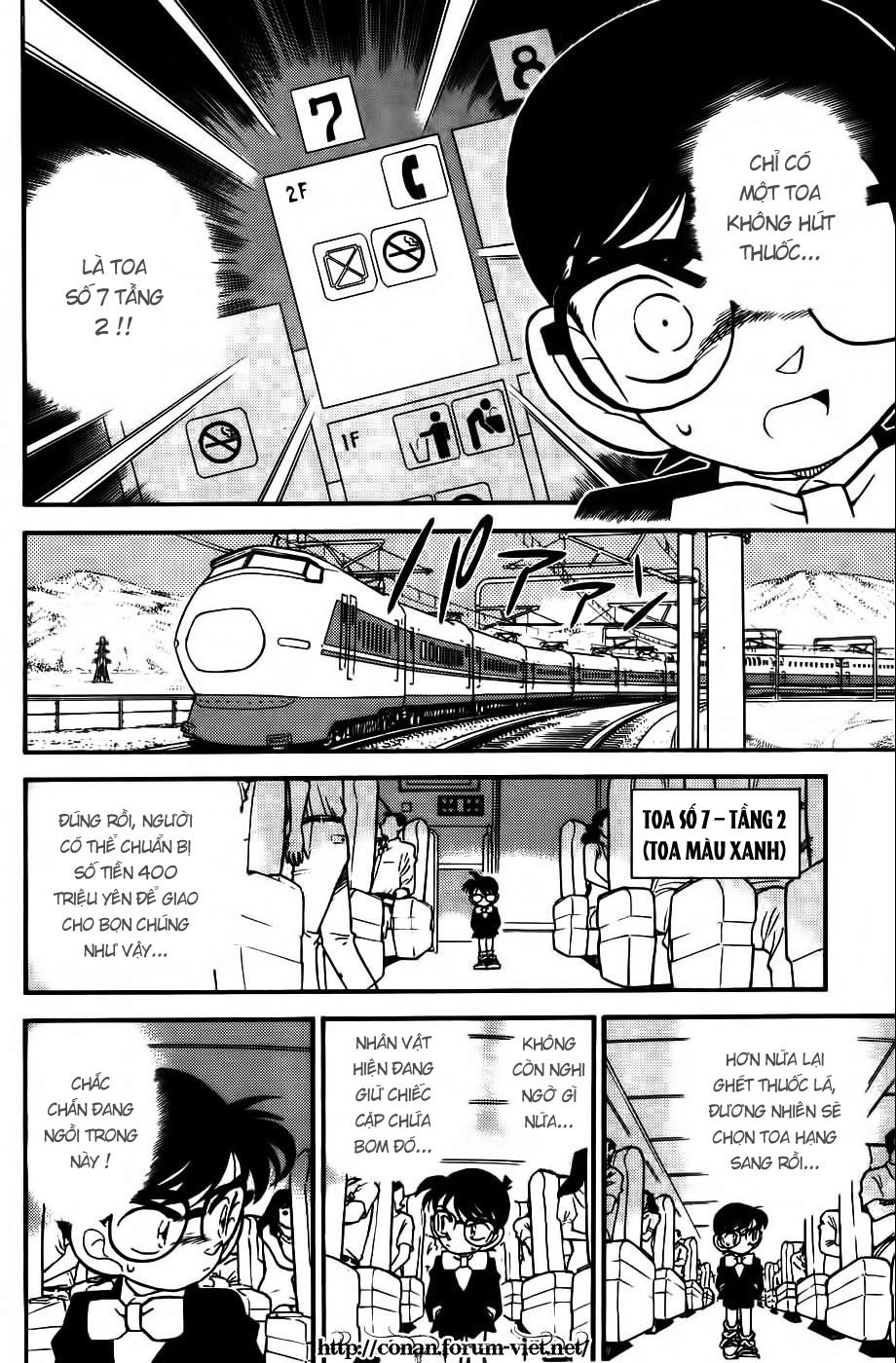 Trang 8