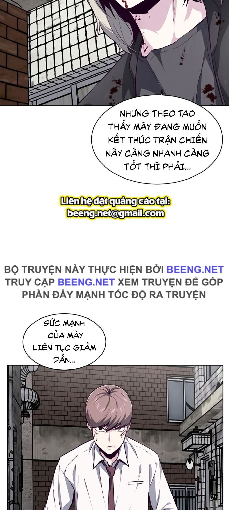 Trang 73