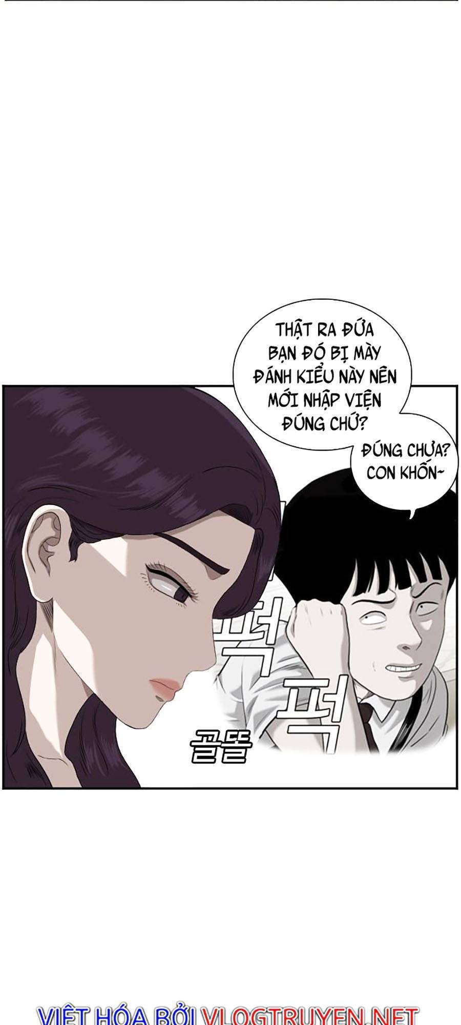 Trang 61