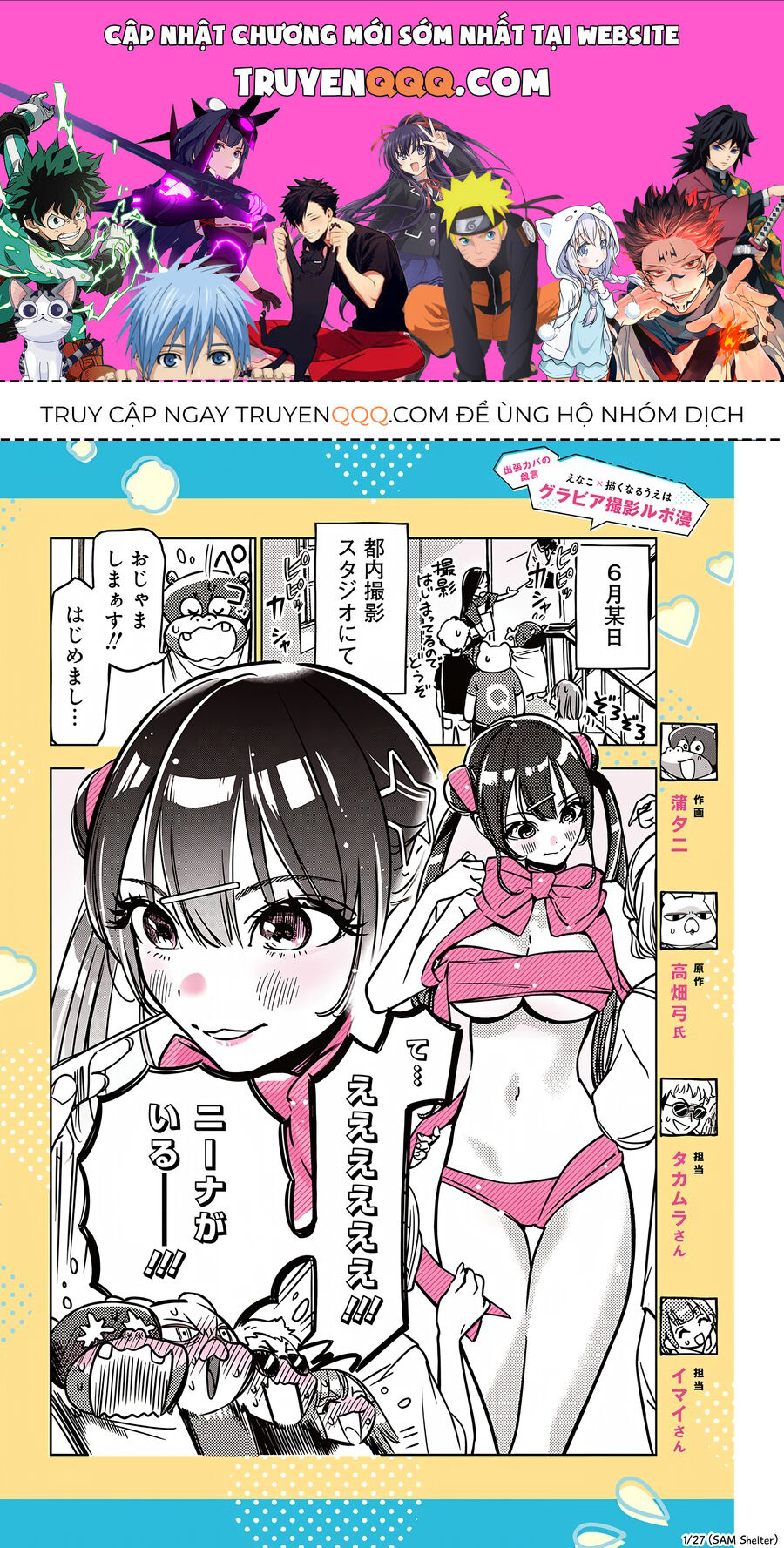 Chương 11 - trang 1