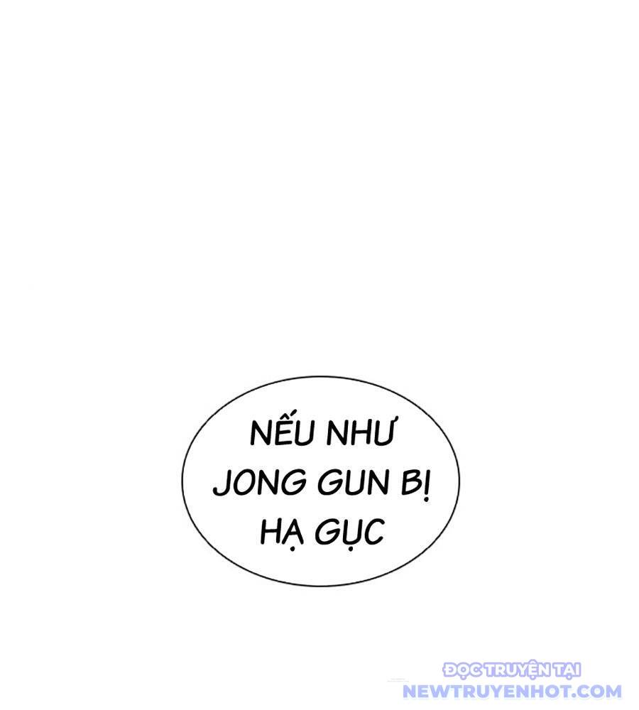 Trang 74