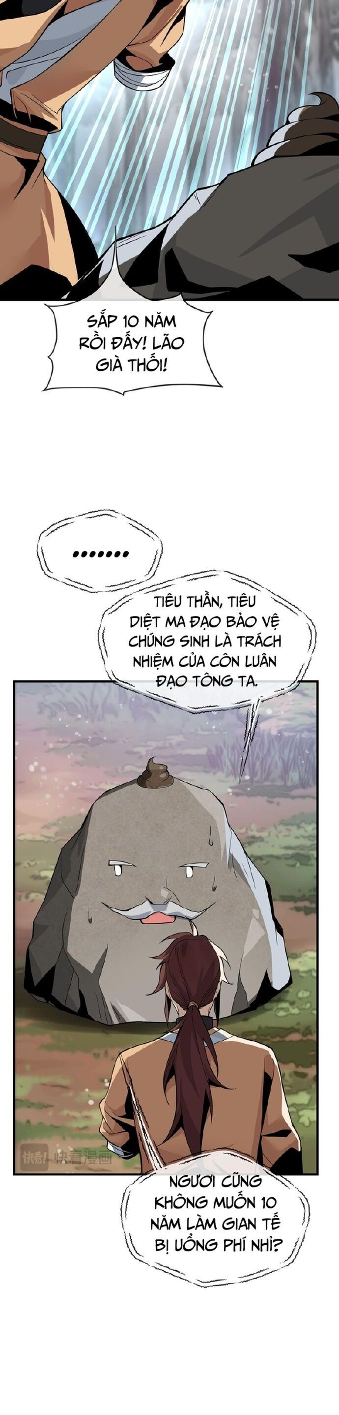 Trang 10
