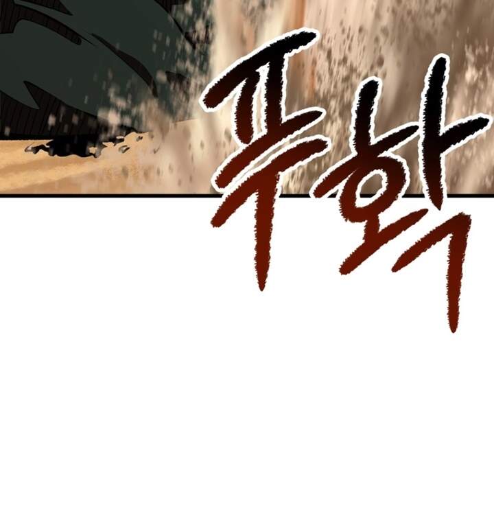 Trang 188