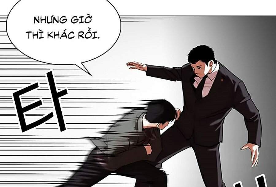 Trang 74