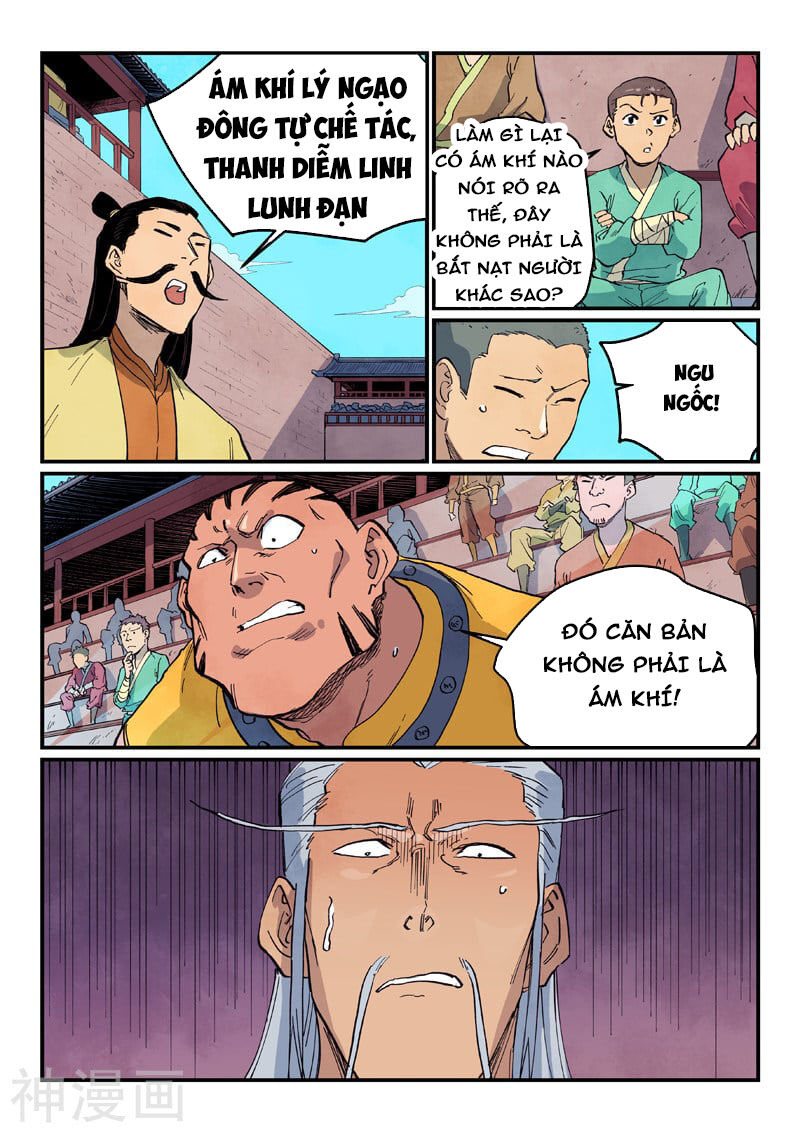 Trang 6