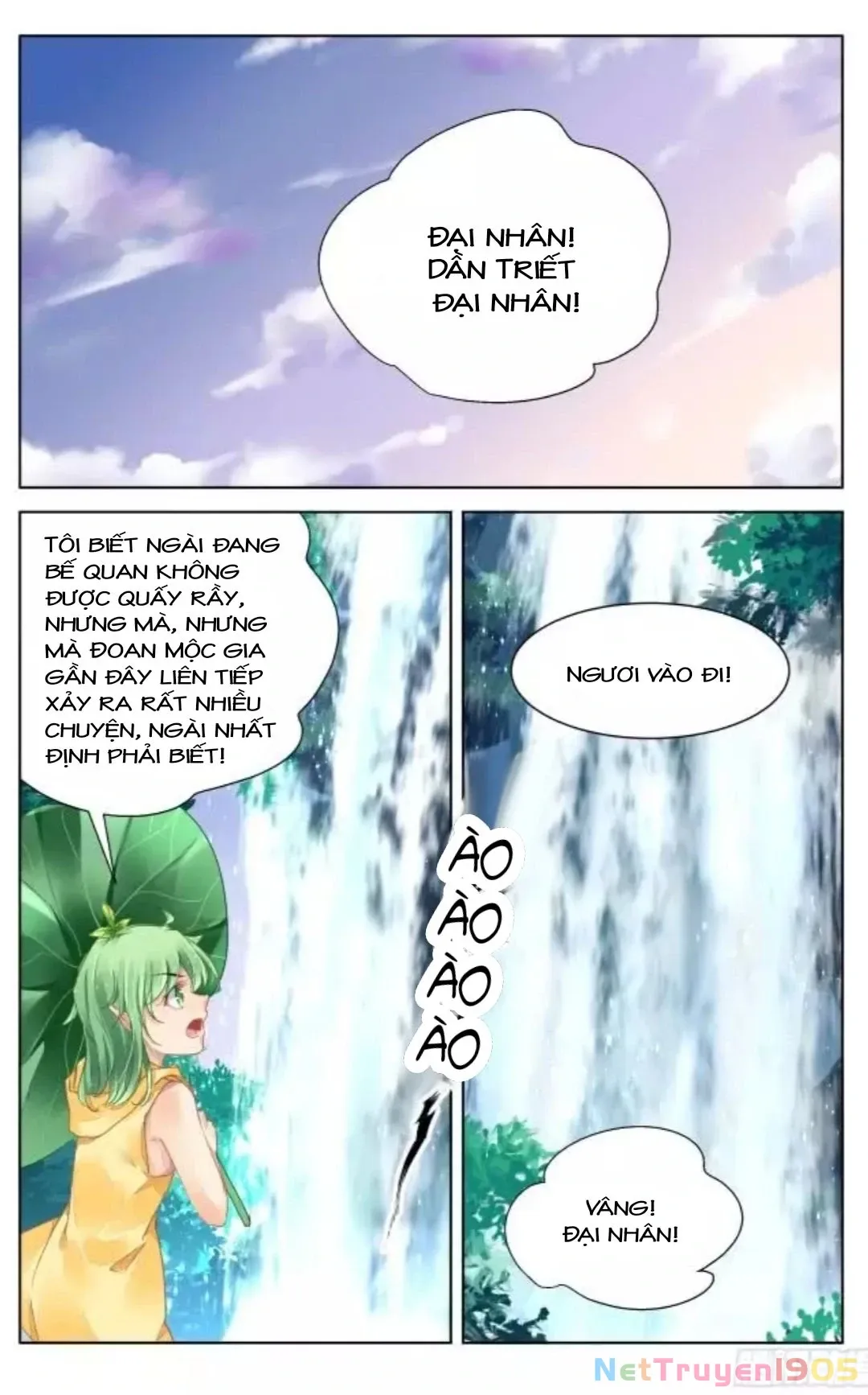 Trang 2