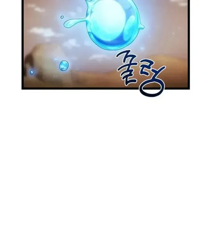 Trang 88