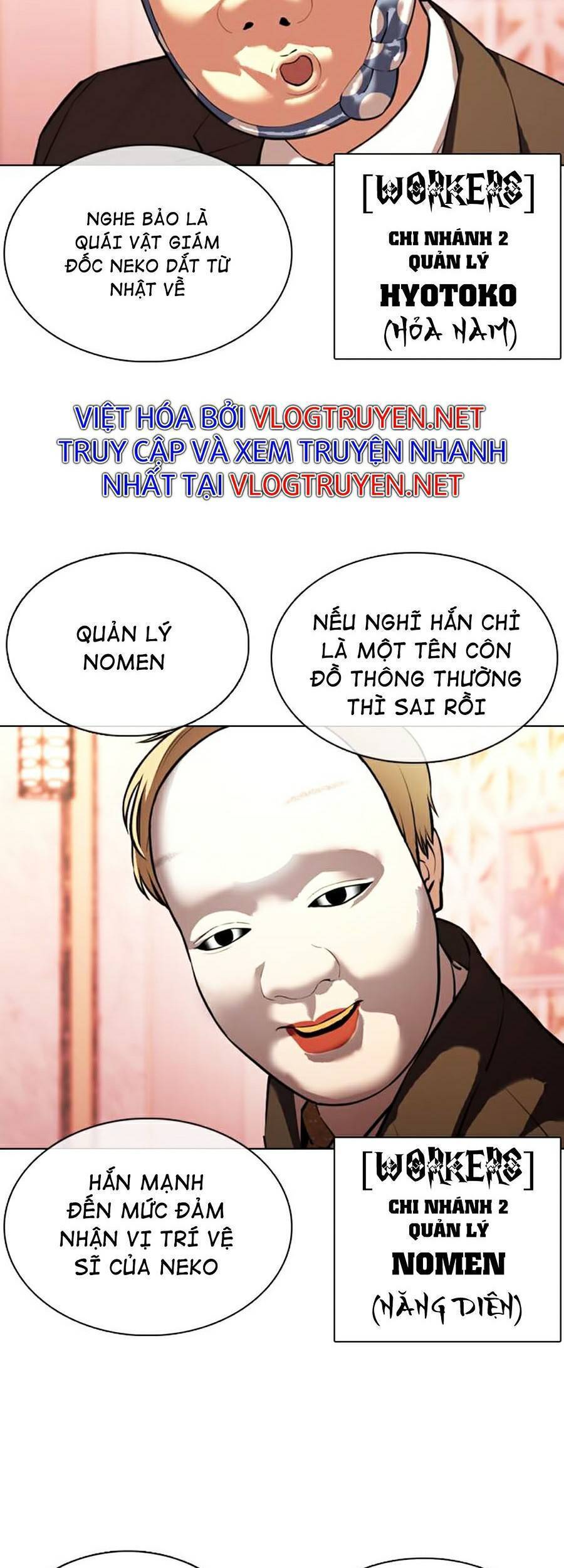 Trang 61