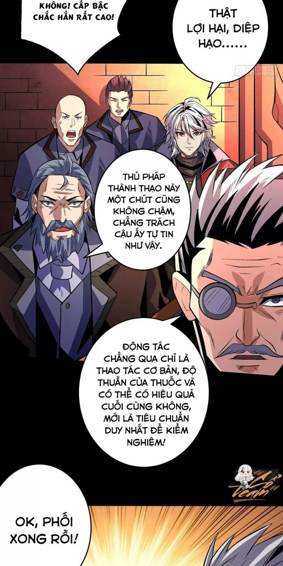 Trang 17