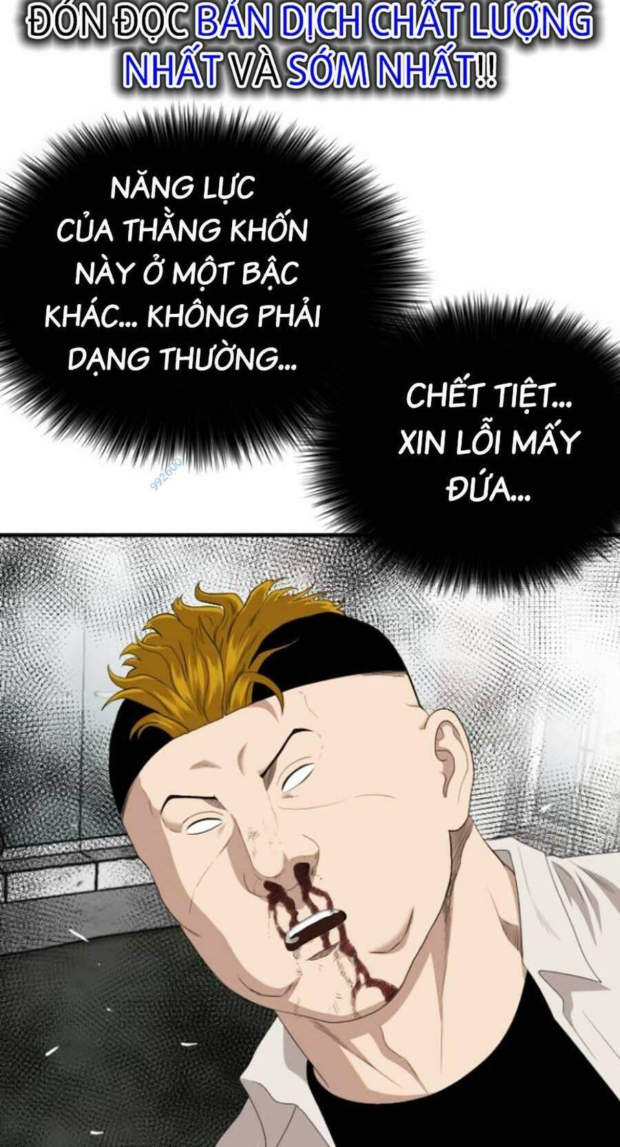 Trang 78