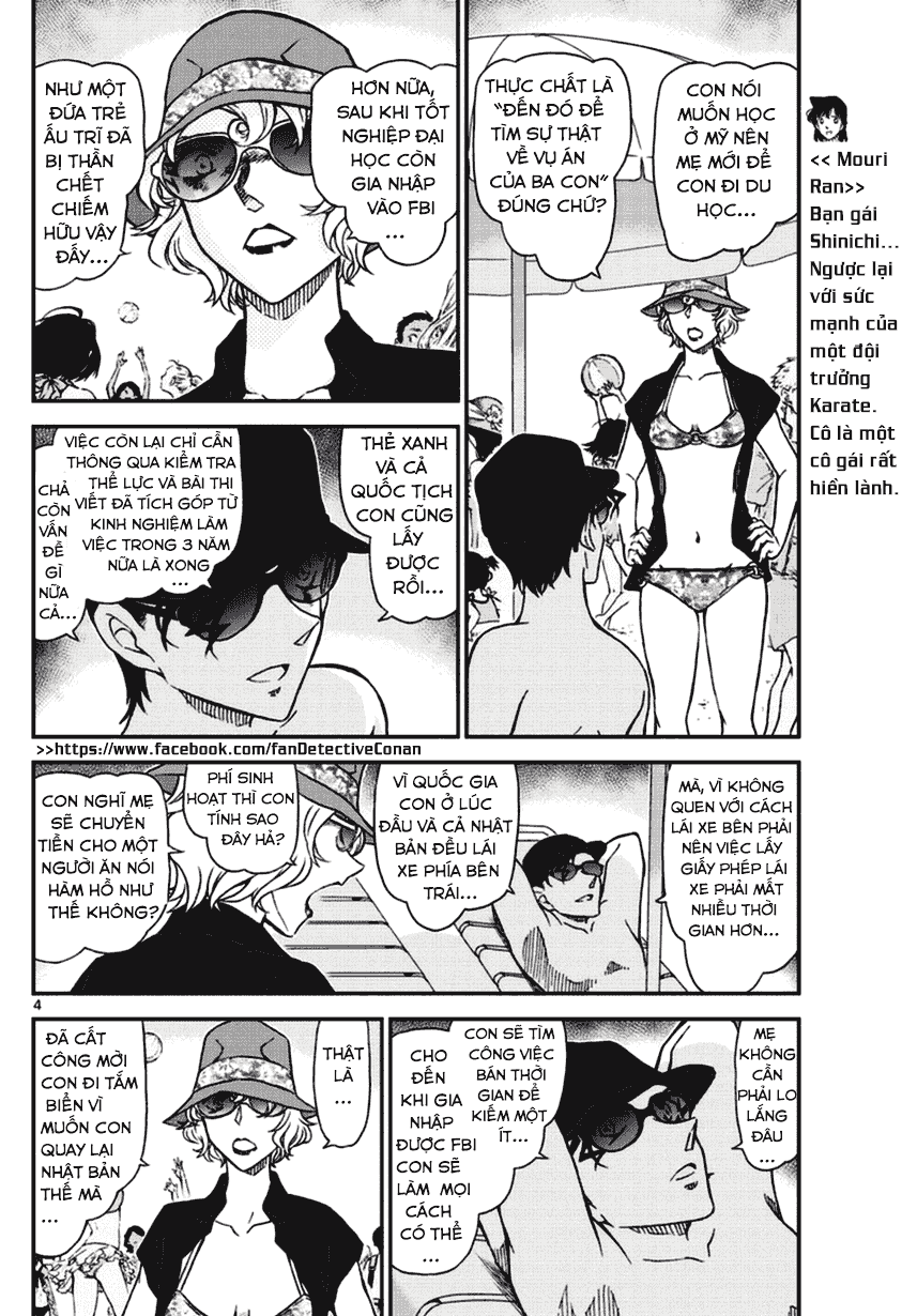 Trang 4