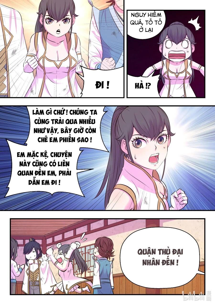 Trang 17