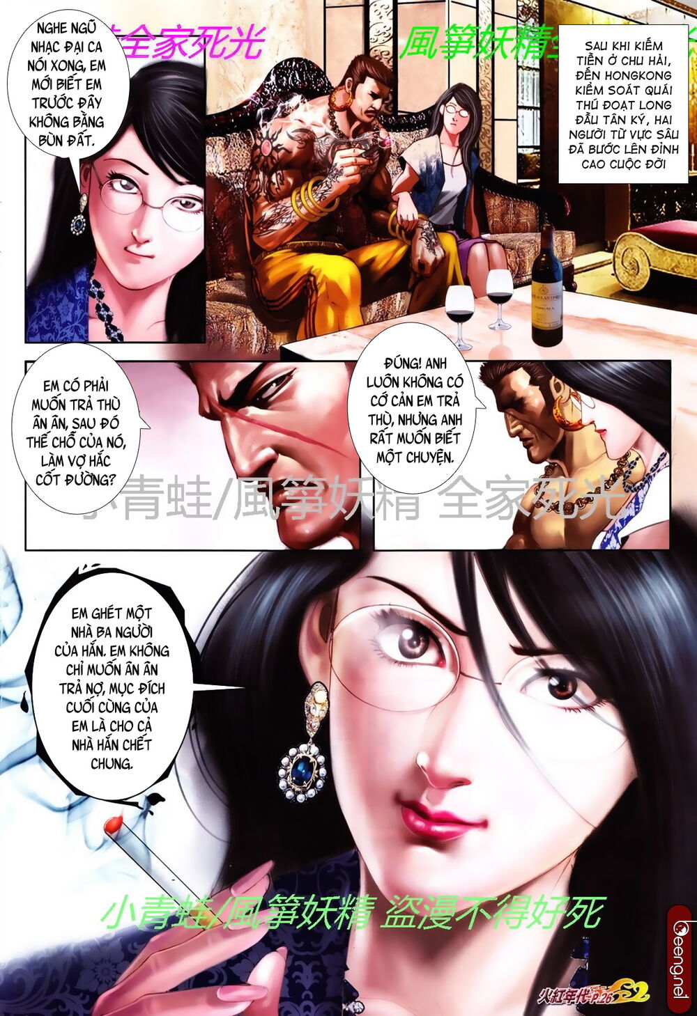 Trang 11