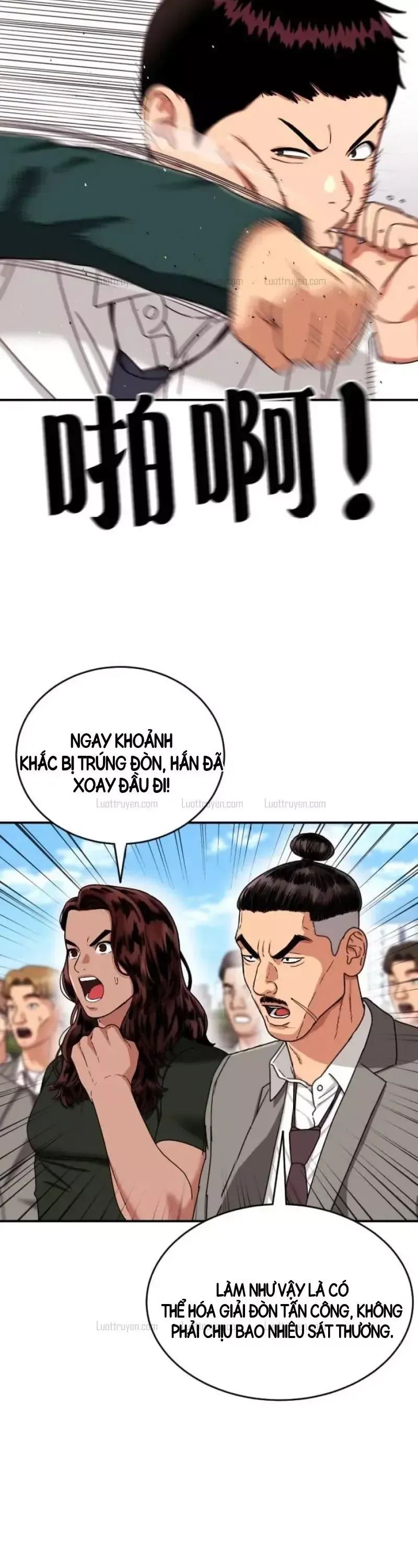 Trang 18