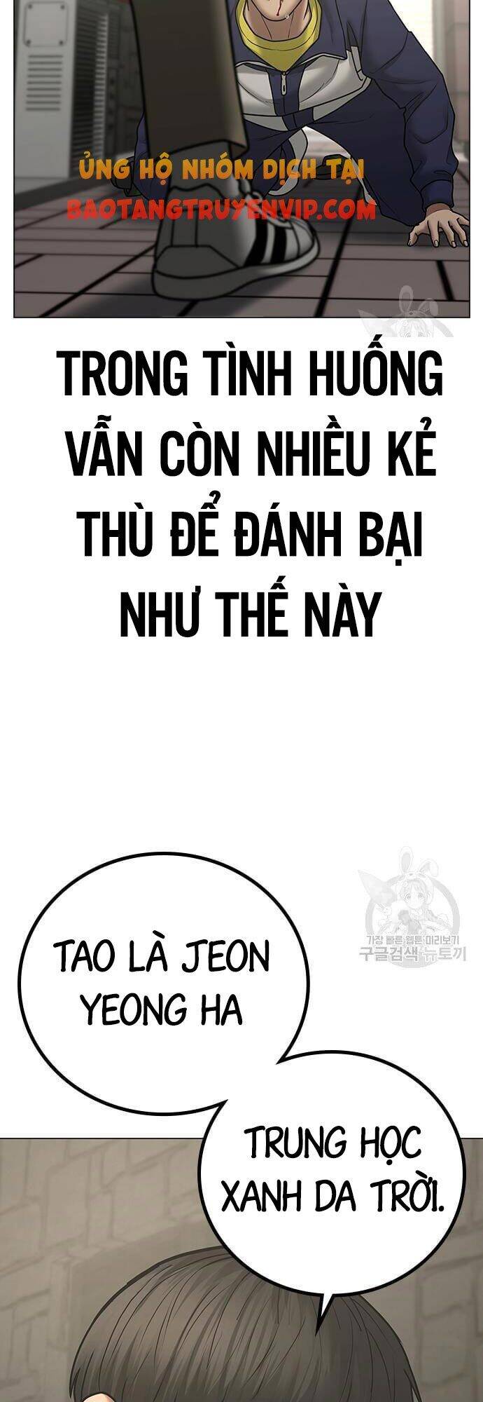 Chương 63 - trang 31