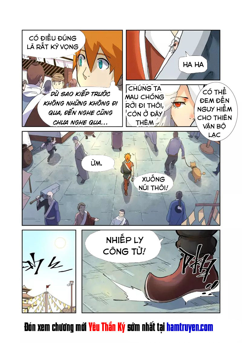 Trang 21