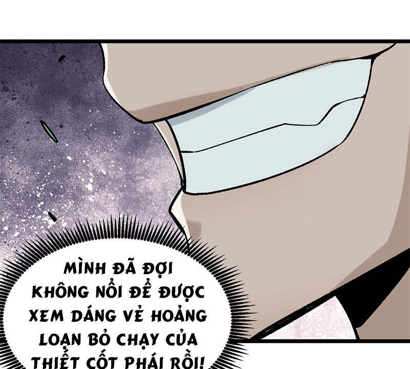 Trang 71