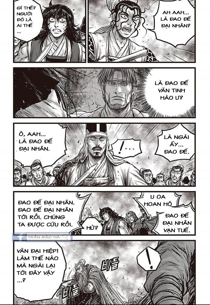 Trang 15