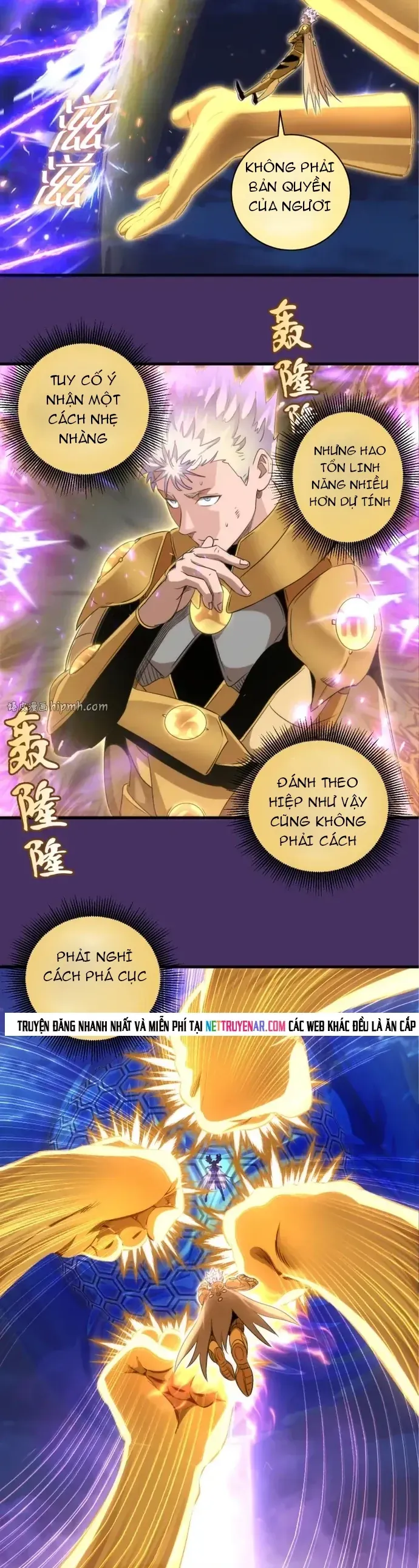 Trang 17