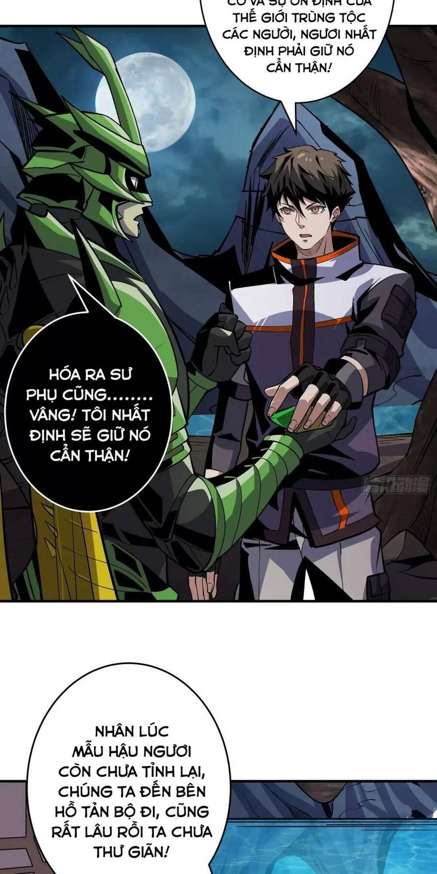 Trang 11