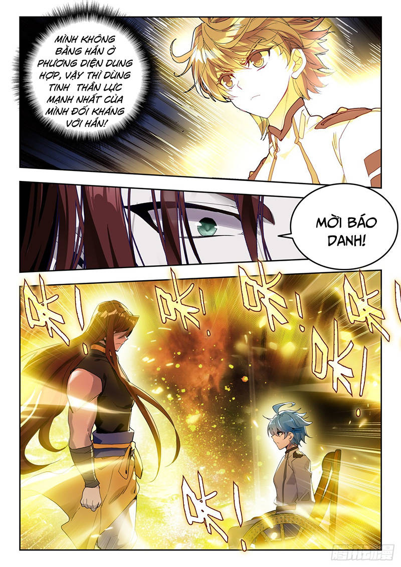Trang 2