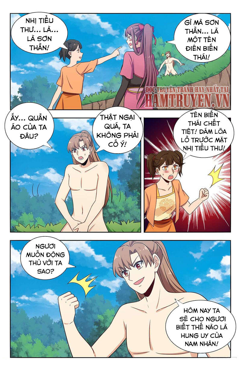 Trang 4