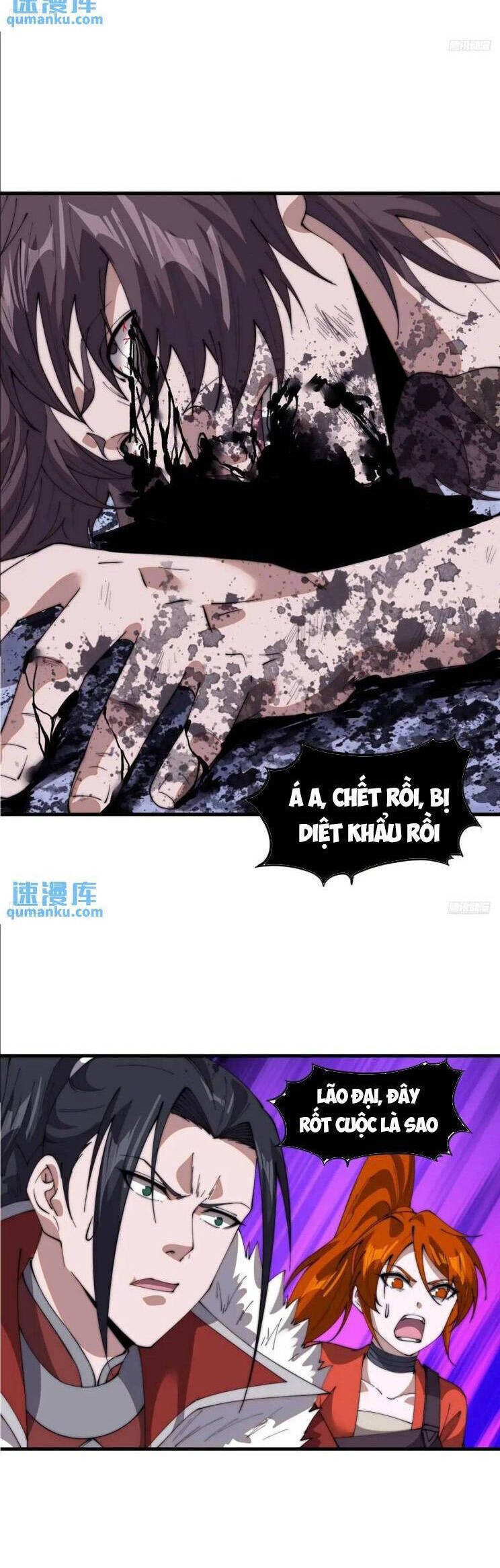 Chương 755 - trang 3