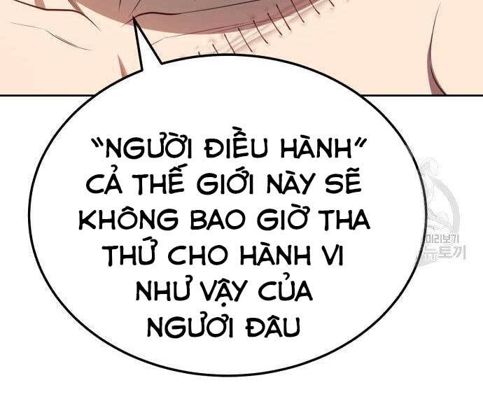 Trang 207