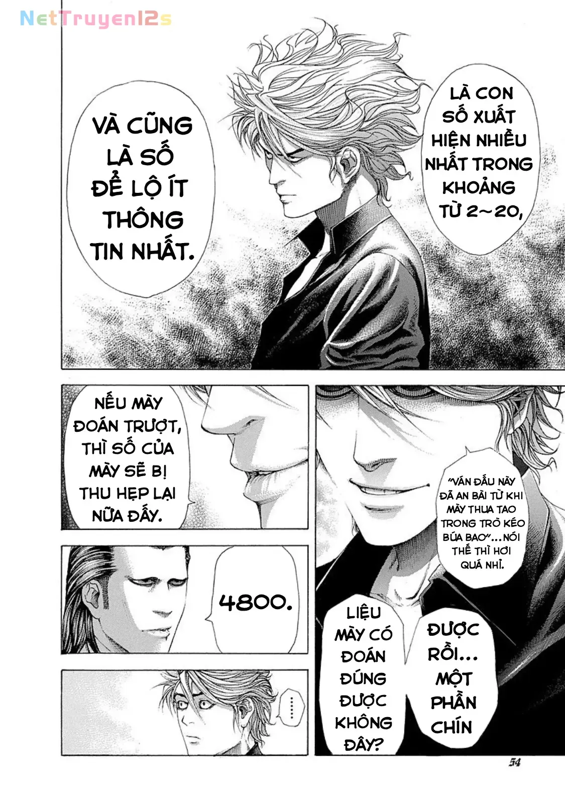 Trang 12