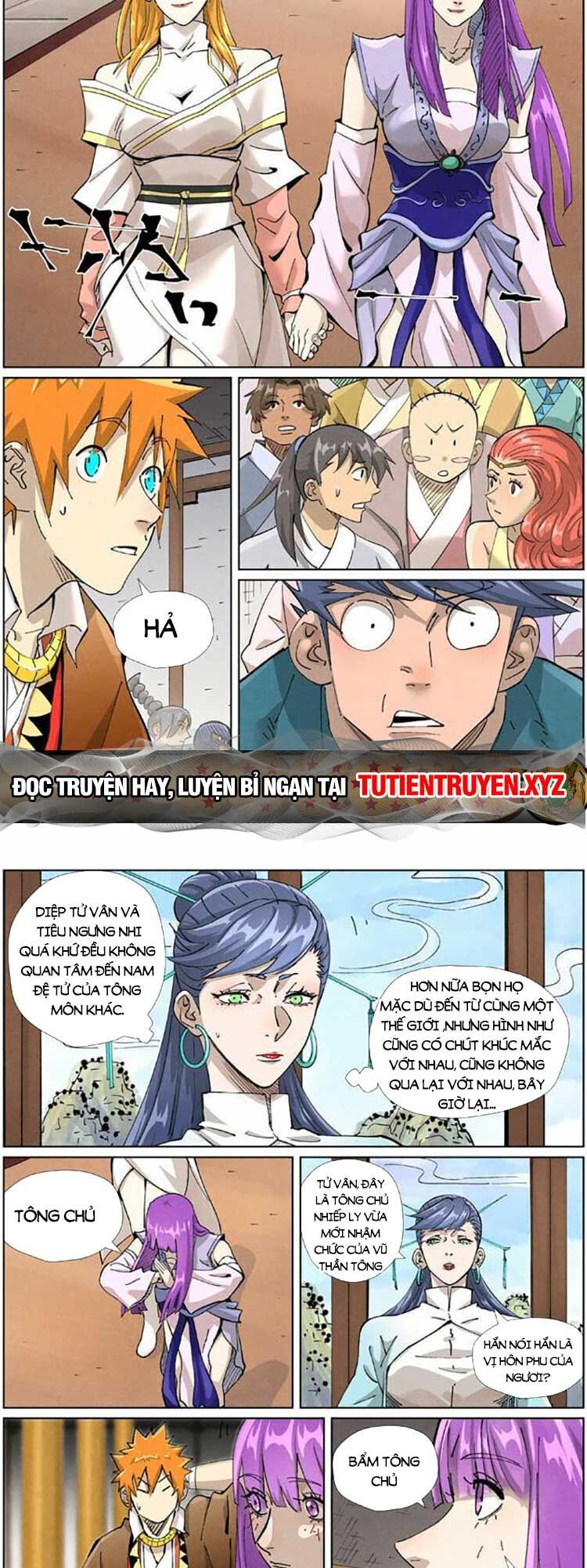 Trang 2