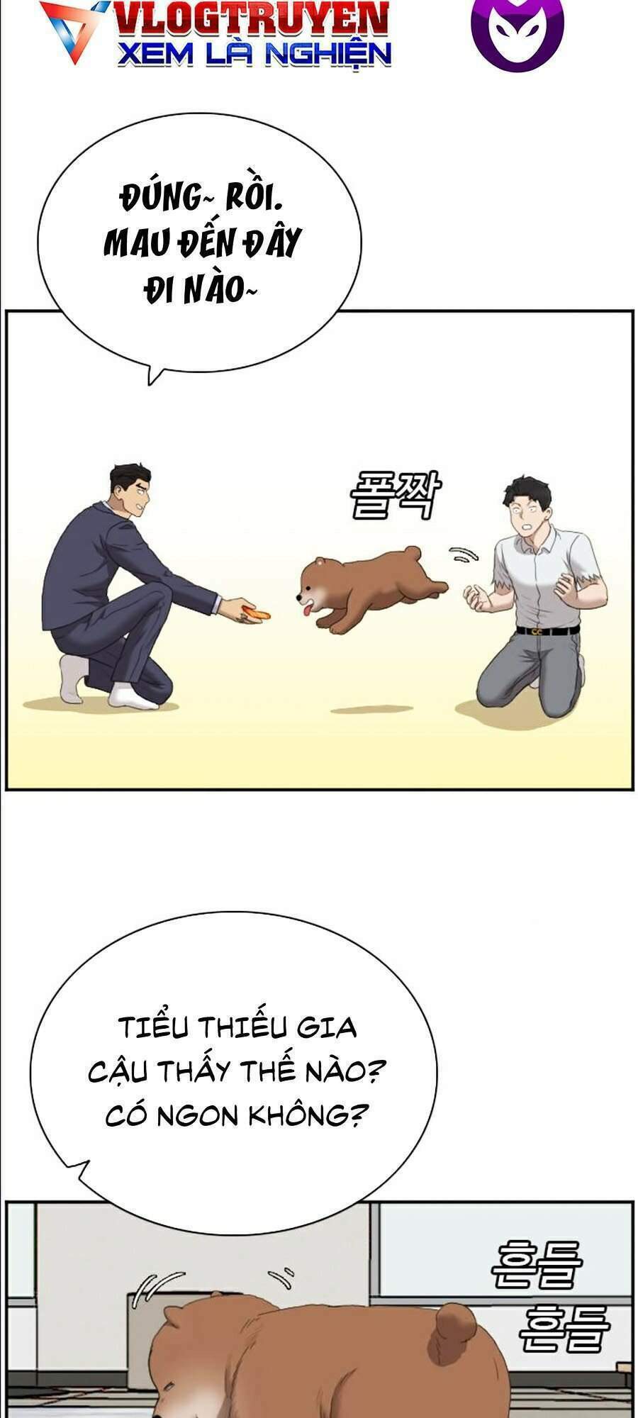 Trang 23