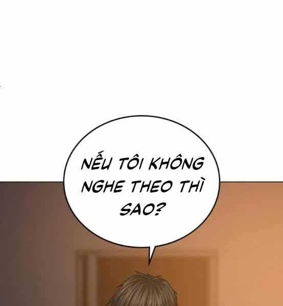 Trang 230