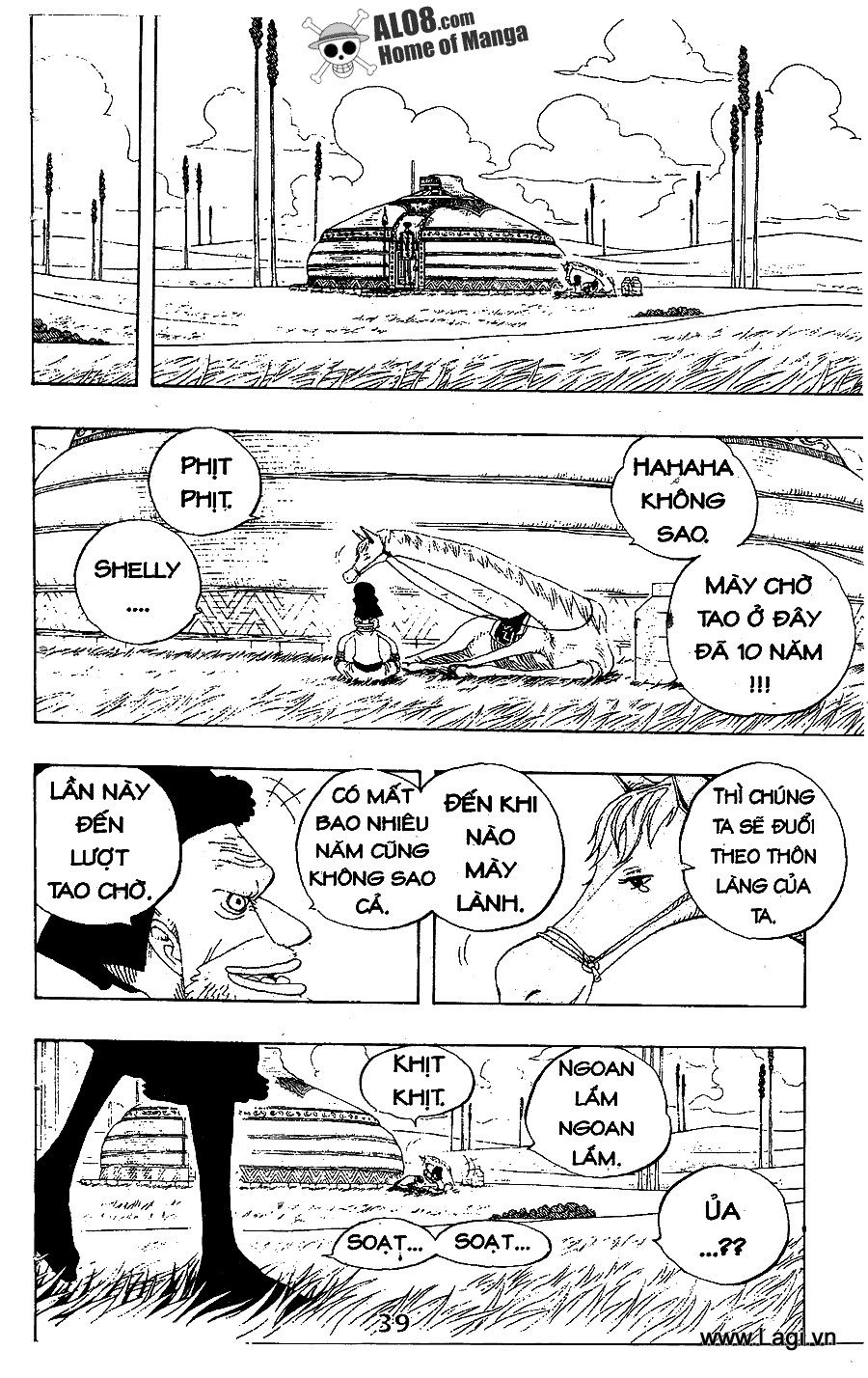Trang 15