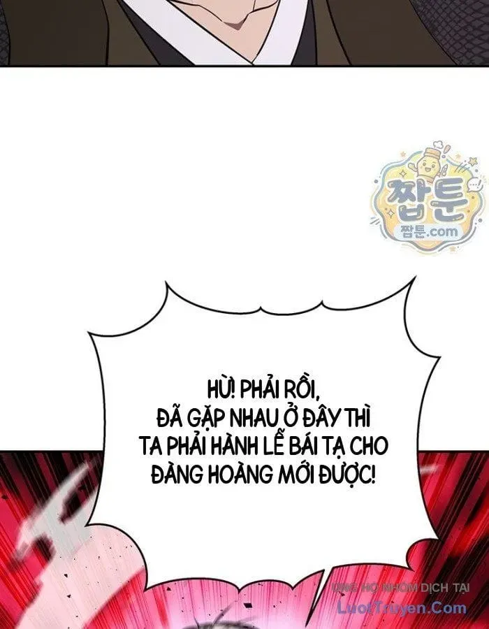 Trang 71