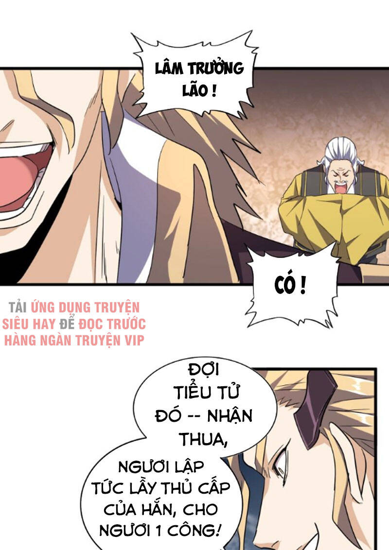 Trang 26